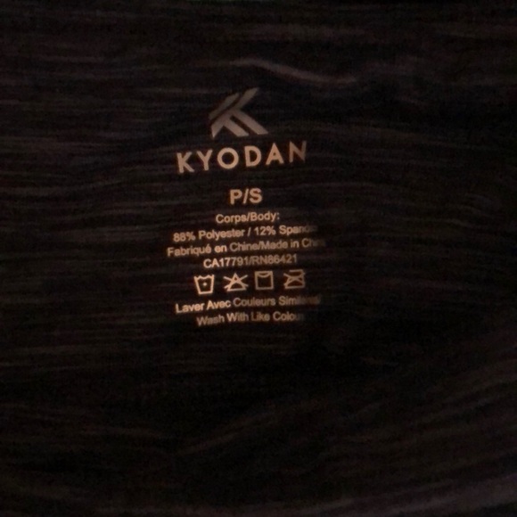 Leggings - Picture 2 of 3